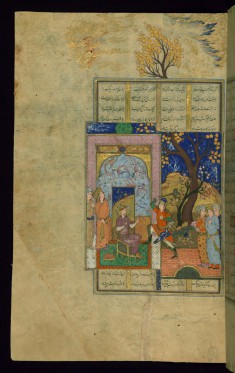 Faridun Defeats Zahhak