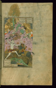 Rustam Fights the Son of the White Div who Guarded Bizhan