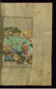 Bizhan Slays Nastihan