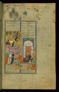 Faridun Enthroned