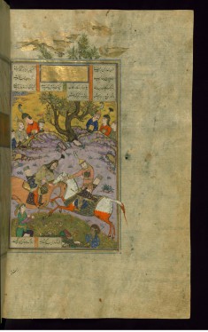 Fariburz Kills Kulbad