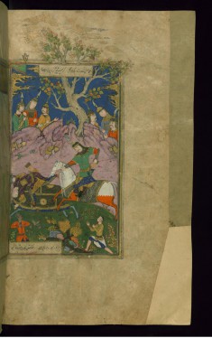 Zangah Kills Javarjasp with a Spear