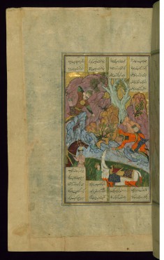 Gudarz Kills Piran