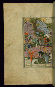 The Army of Kay Khusraw Battles the Army of Shidah