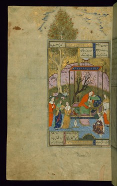 The Birth of Manuchihr