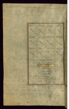 Colophon
