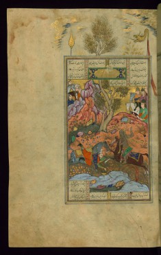 Bidarafsh Kills Zarir, the Brother of Gushtasp