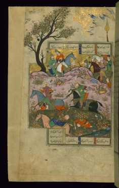 Manuchihr Kills Tur in Battle