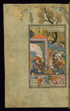 Isfandiyar Kills Arjasp