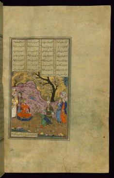 Rustam and Isfandiyar Parley
