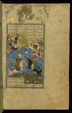 The First Combat of Rustam and Isfandiyar