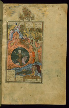 Rustam Kills his Brother Shaghad Before Dying in the Pit