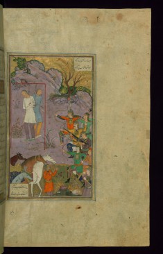 Ardashir Hangs Haftvad and his Eldest Son