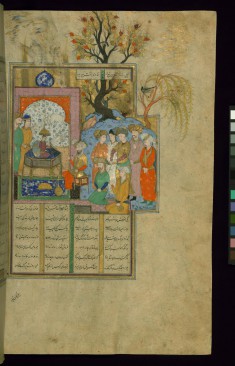 The Infant King Shapur II Enthroned