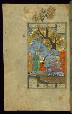 Munzir Introduces Bahram Gur to Two Maidens, One a Servant, the Other a Harpist