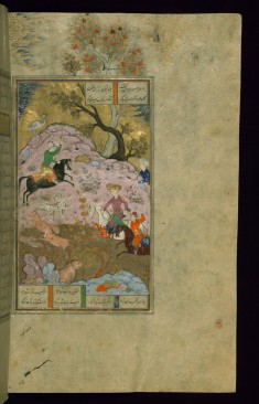 Bahram Gur Hunts with his Men