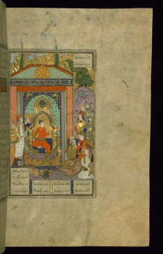 Bahram Gur Enthroned