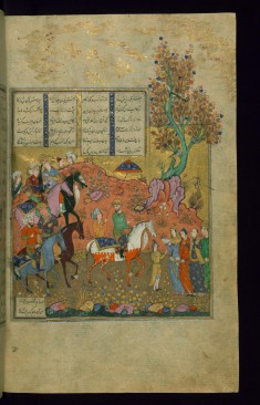 Sam Receives Sindukht as Envoy from the King of Kabul