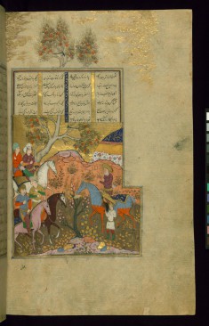 Qubad Discusses Death before Fghting Barman