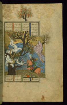 Rustam Kills a Dragon (the Third Feat)