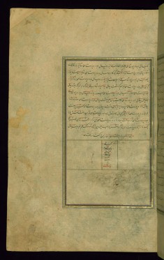 Colophon