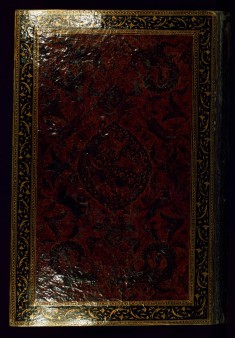 Book of Kings (Shahnama)