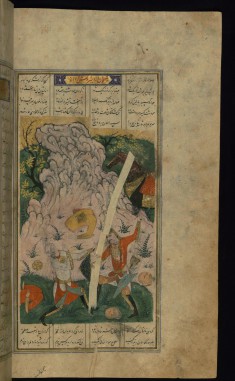Ardashir Kills Disobedient Warriors
