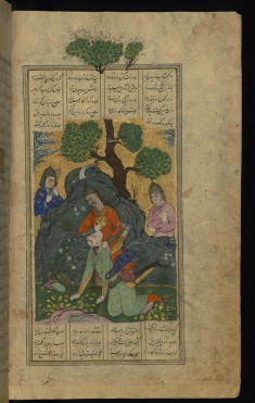 Isfandiyar Decapitates Bidarafsh
