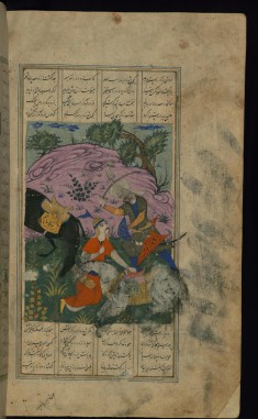 Sa'd-i Vaqqas Kills Rustam-i Hurmuzd