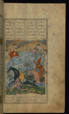 Zavarah Kills Isfandiyar?s Son Nush-Azar