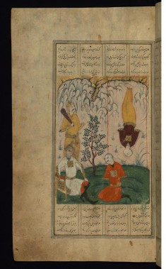 The Hanging of Faramarz on the Order of Bahman