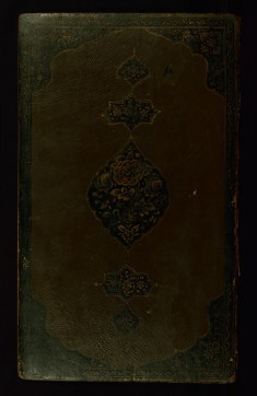Book of Kings (Shahnama)