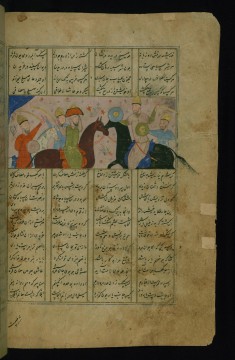 Nawfal and his Men Attack Laylá?s Tribe
