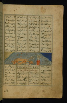 Bahram Gur Kills Two Lions and Puts a Crown on his Head