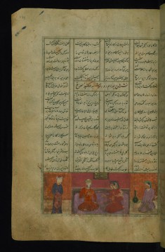 Bahram Gur in the Red Pavilion