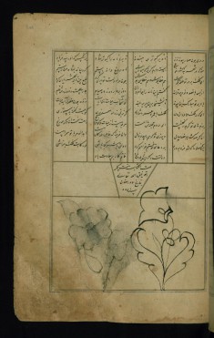 Colophon