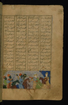 Alexander the Great Fights the Ethiopians