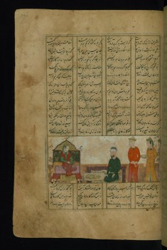 Alexander the Great is Entertained by the Ruler of Barda'