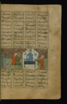 Alexander the Great Enthroned During the New Year Celebrations