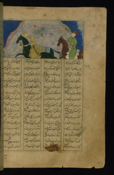 A Russian Warrior Pursues the Persian Warrior Zarirvand