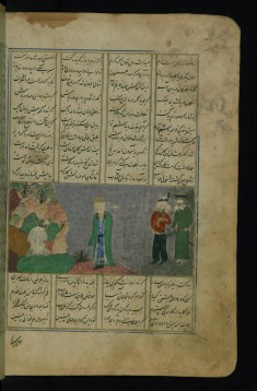 Alexander the Great Visits Socrates
