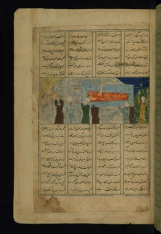 The Coffin of Alexander the Great Carried in Procession