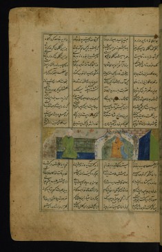 Shapur Asks Shirin to Marry Khusraw
