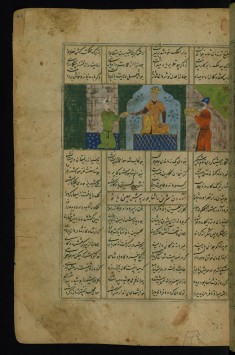 Khusraw Enthroned