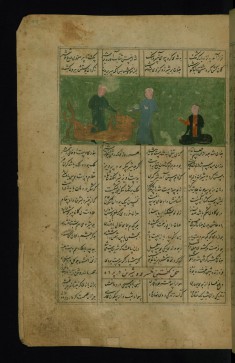 Khusraw?s Men Skin the Lion