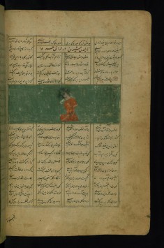 Shirin Weeps over Khusraw?s Absence