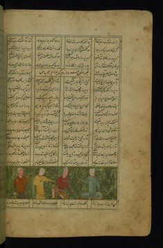 Khusraw?s Courtiers Announce the Death of Bahram Chubinah