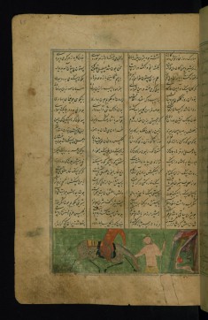 Farhad Carries Shirin on her Horse