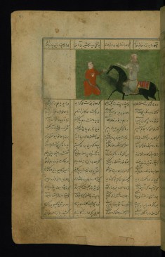 Khusraw Asks Shirin for Forgiveness After Being Unfaithful