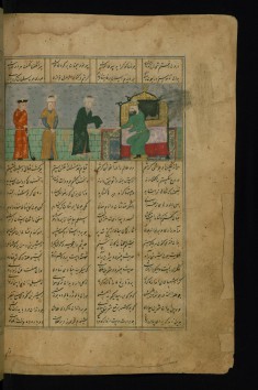 King Qizil Arslan Welcomes the Poet Nizami